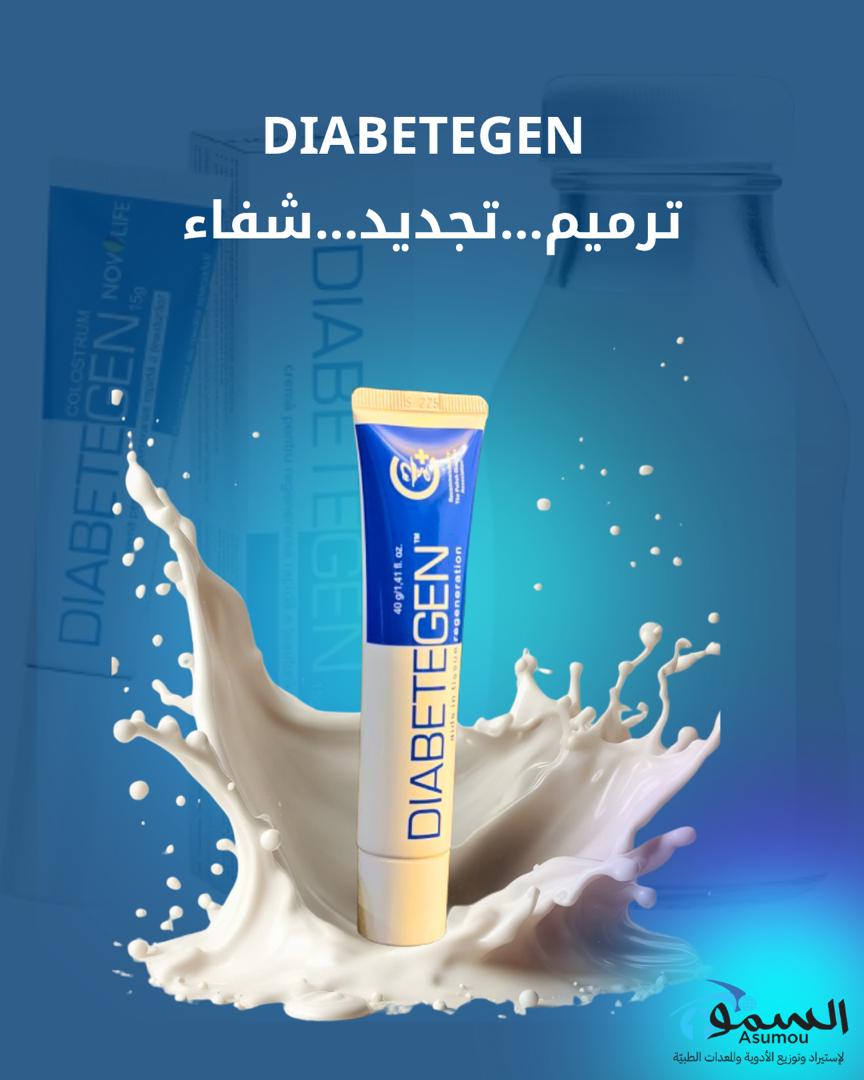منتج 1